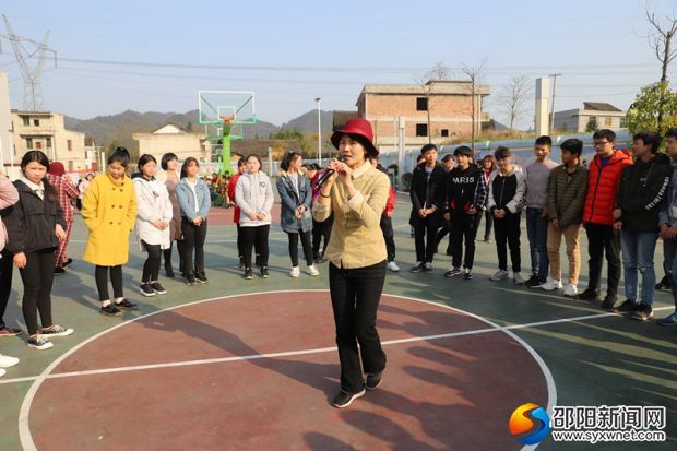 微信图片_20190313102103