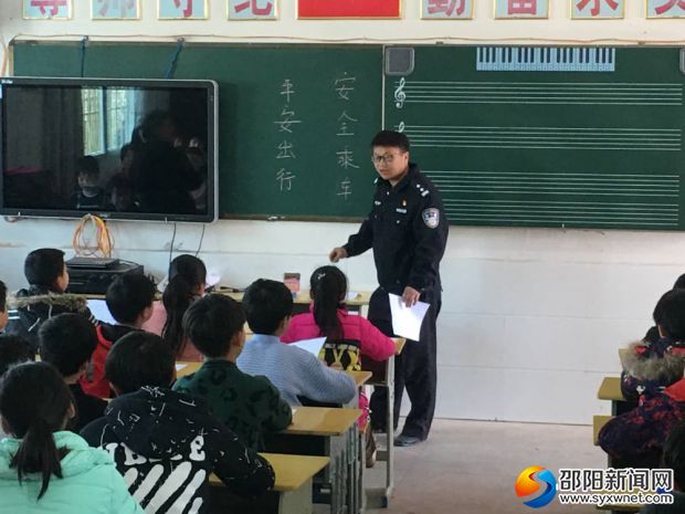 微信图片_20190313101424_副本