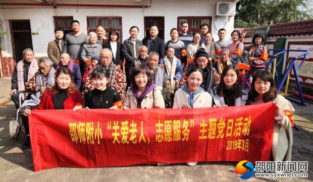 QQ图片20190313110255