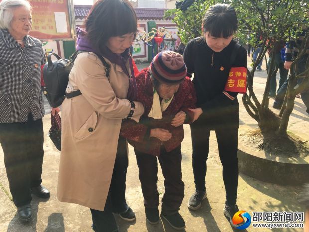 QQ图片20190313111251