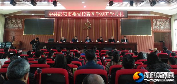 微信图片_20190313162606