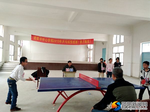 IMG_20190313_133129