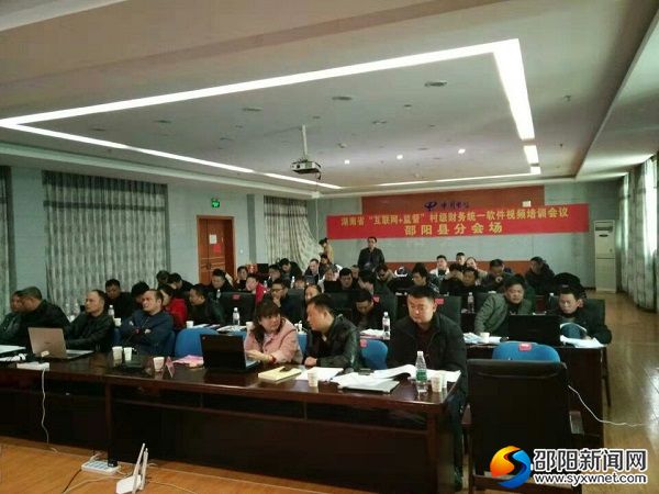 QQ图片20190313155709