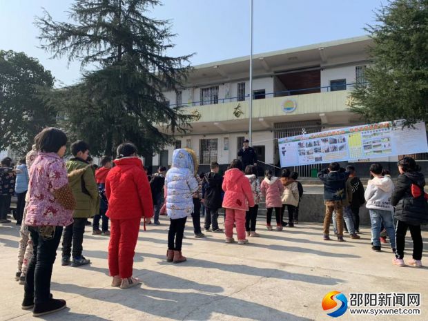微信图片_20190313205923