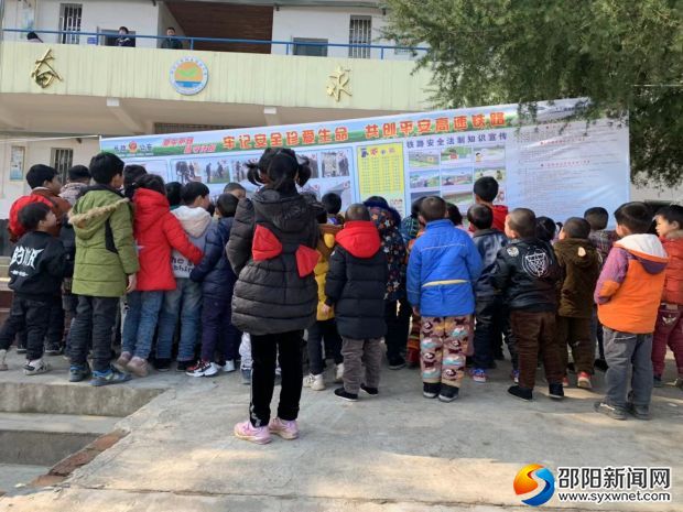微信图片_20190313205927