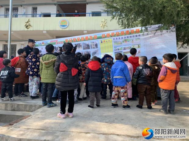 微信图片_20190313205931