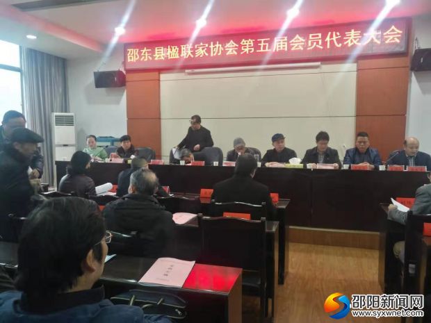 微信图片_20190313220349