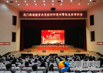 QQ图片20190314081840