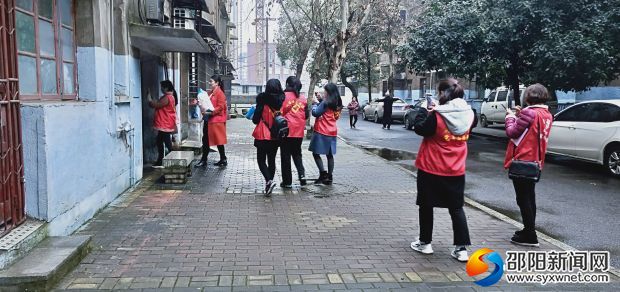 微信图片_20190314101809