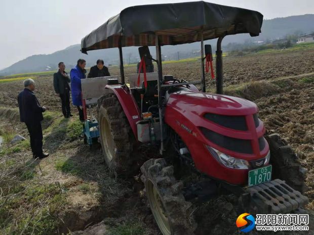 微信图片_20190314114632