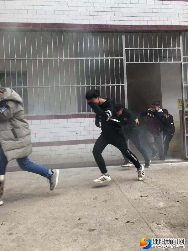 消防演练现场