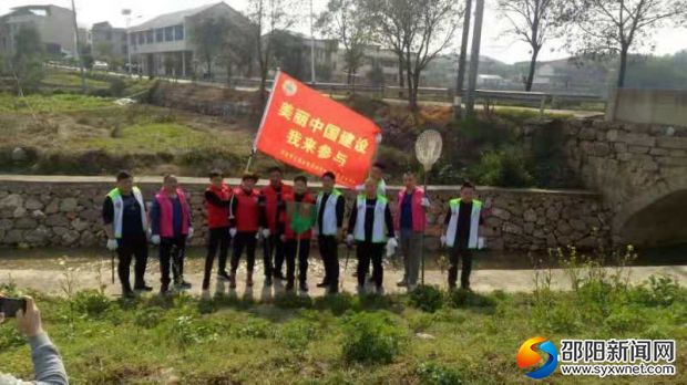 微信图片_20190314130823