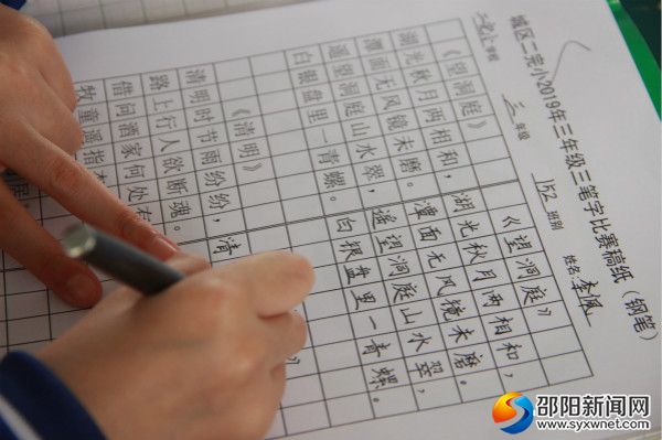 学生作品2