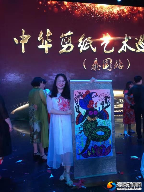微信图片_20190314155340