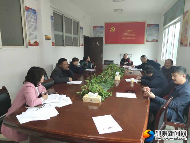 微信图片_20190314160220