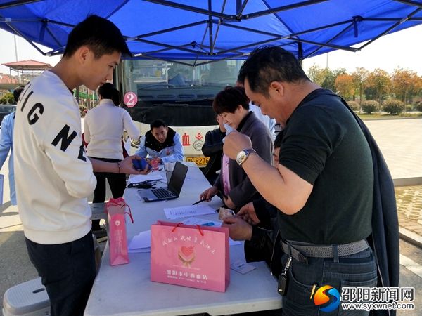 微信图片_20190314162543