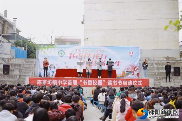 QQ图片20190314185040