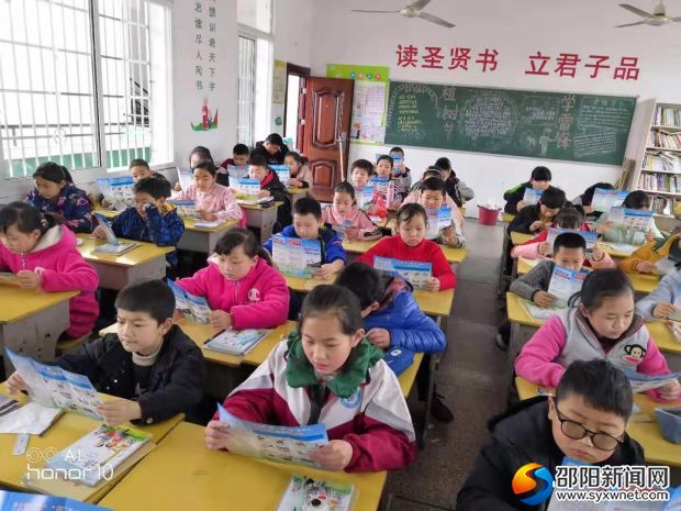 微信图片_20190314191448