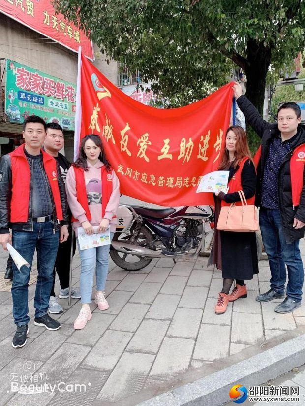 微信图片_20190314194234