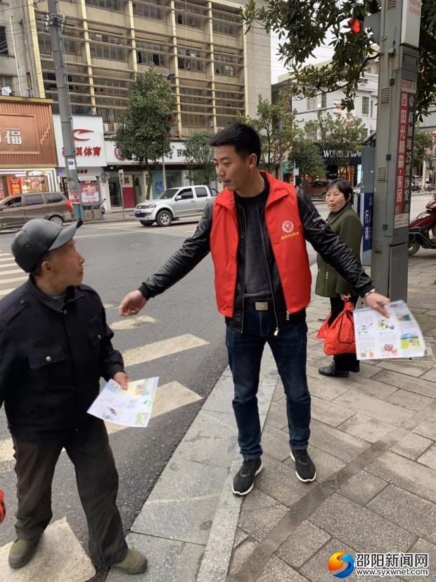 微信图片_20190314194322