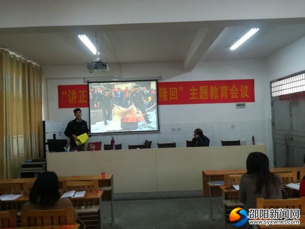 微信图片_20120102072315