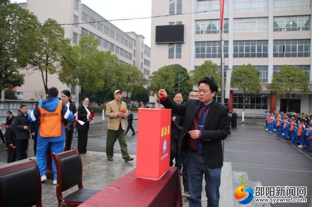微信图片_20190315094452