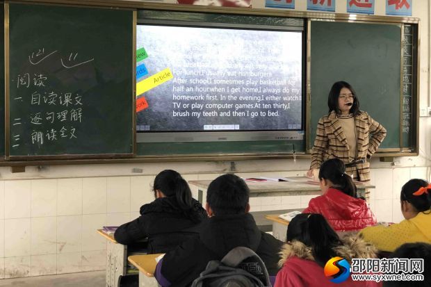 微信图片_20190315102124