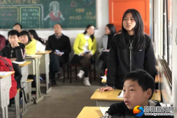 微信图片_20190315102143