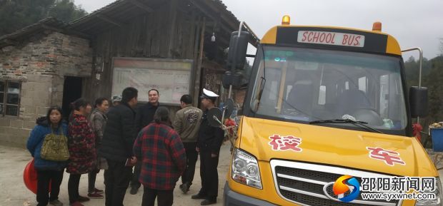 微信图片_20190314210710