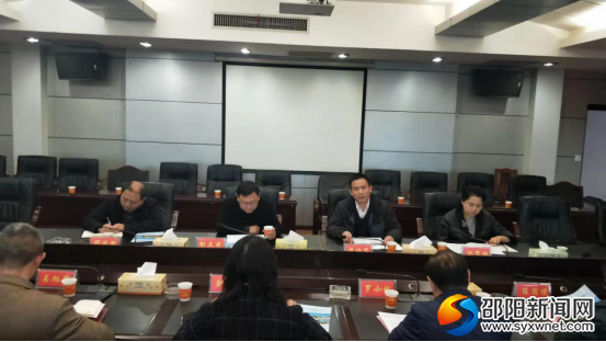 微信图片_20190315103041