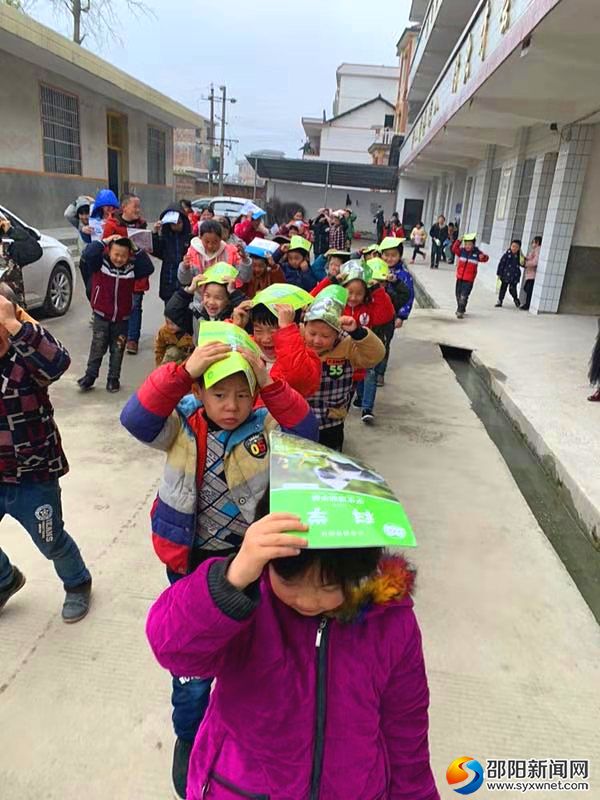 微信图片_20190315115859_看图王