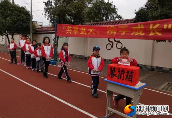QQ图片20190315122445