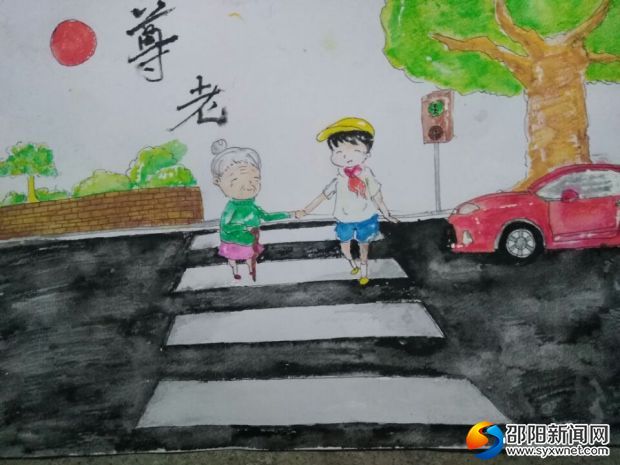 TIM图片20190315001037