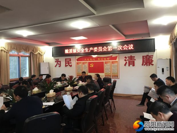 微信图片_20190315150349