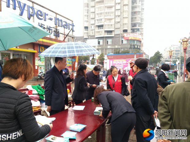 微信图片_20190315155748