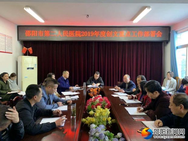 微信图片_20190315142825