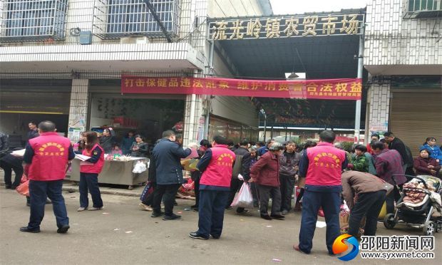 活动现场2