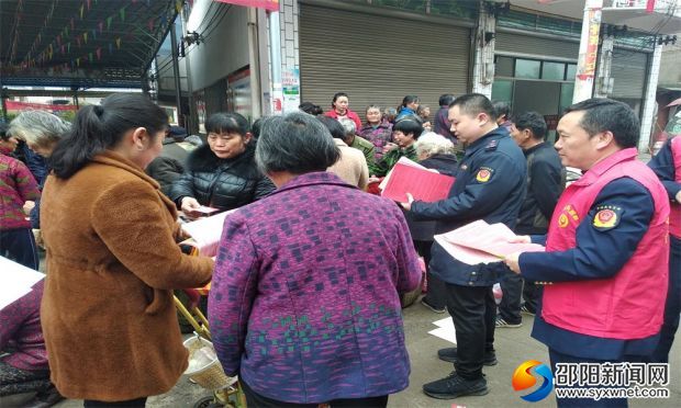 活动现场3