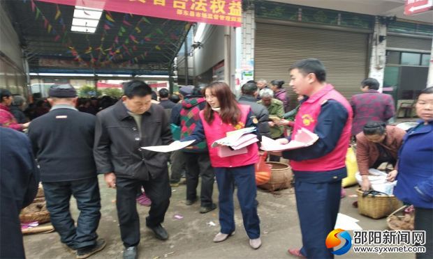 活动现场4