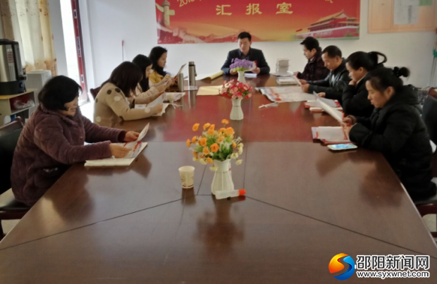 QQ截图20190316095820