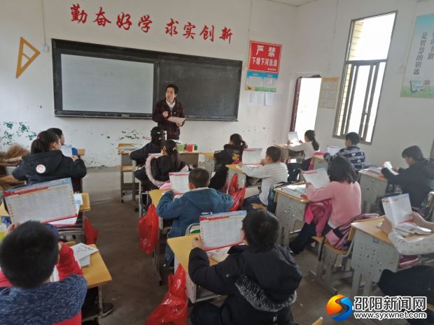 QQ图片20190316095835