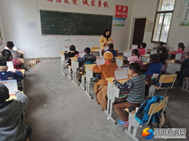 QQ图片20190316095847