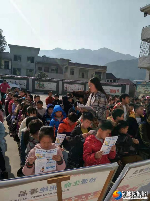 微信图片_20190316112717