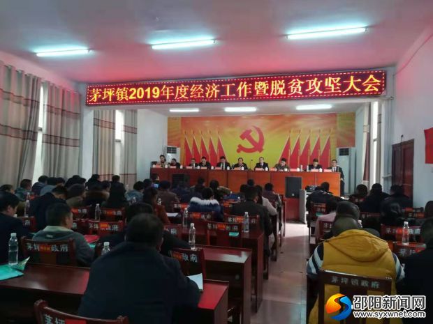 微信图片_20190316131335