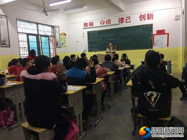 微信图片_20190316144135