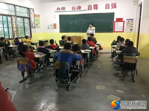 微信图片_20190316144142