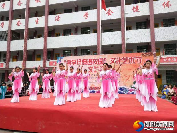 微信图片_20190316170702