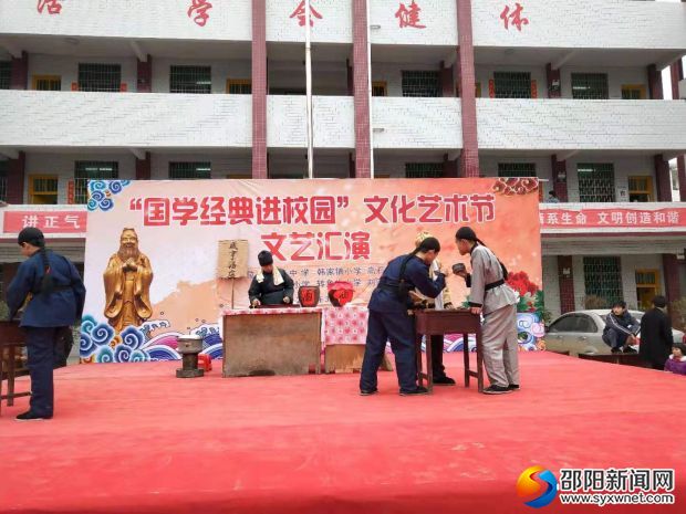 微信图片_20190316170709