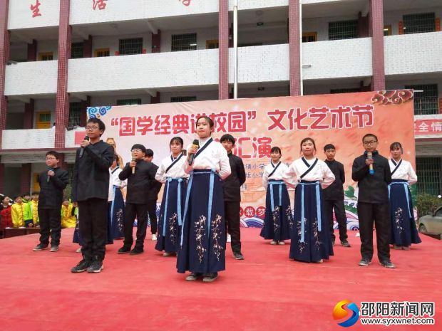 微信图片_20190316170718