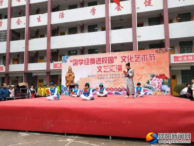 微信图片_20190316170726
